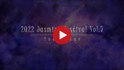 2023 JASMIN FESTIVAL vol.7