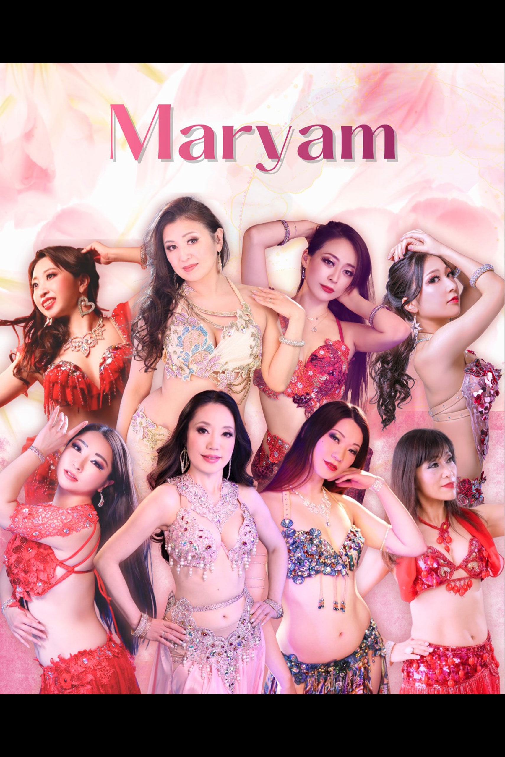Maryam